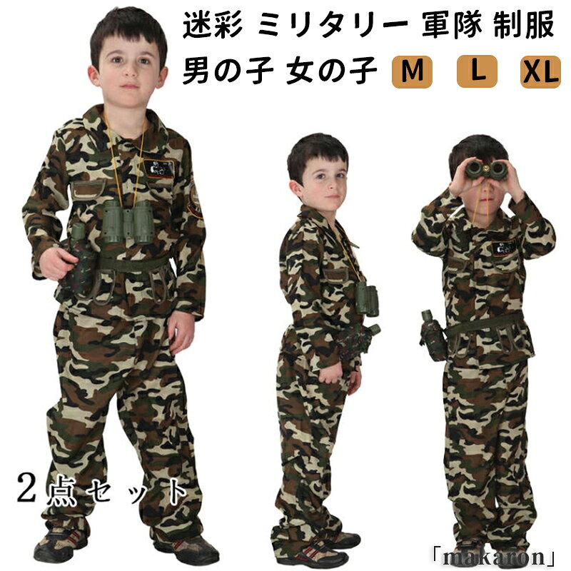 imgrc0133897410.jpg