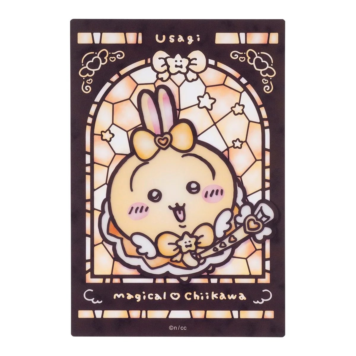ちいかわマーケット まじかるちいかわ ステンドグラス風クリアカード うさぎ
