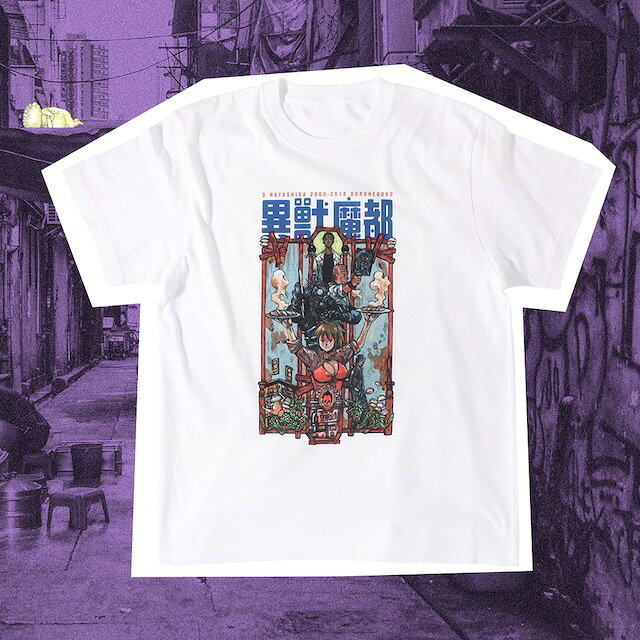 【新品未使用】ドロヘドロ Dorohedoro ホールの住民 Tシャツ ユニセックス 男女兼用 メンズ レディース