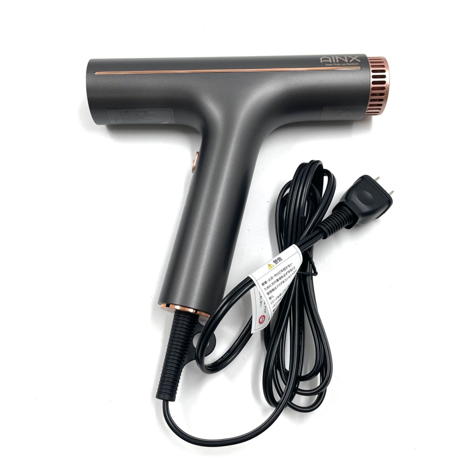 アイネクス AINX スマートウォーターイオン ヘアドライヤー AX-HD1 ドライヤー 美容家電