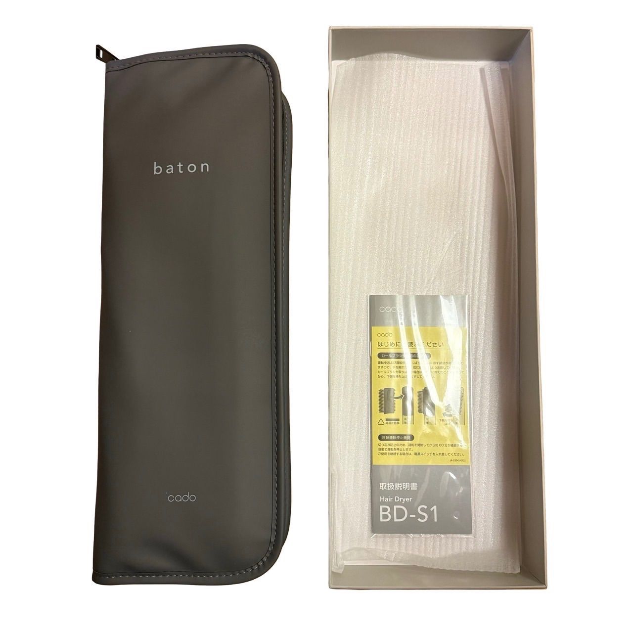 カドー cado バトン baton BD-S1 シルバー スティック型 ヘアドライヤー 超軽量