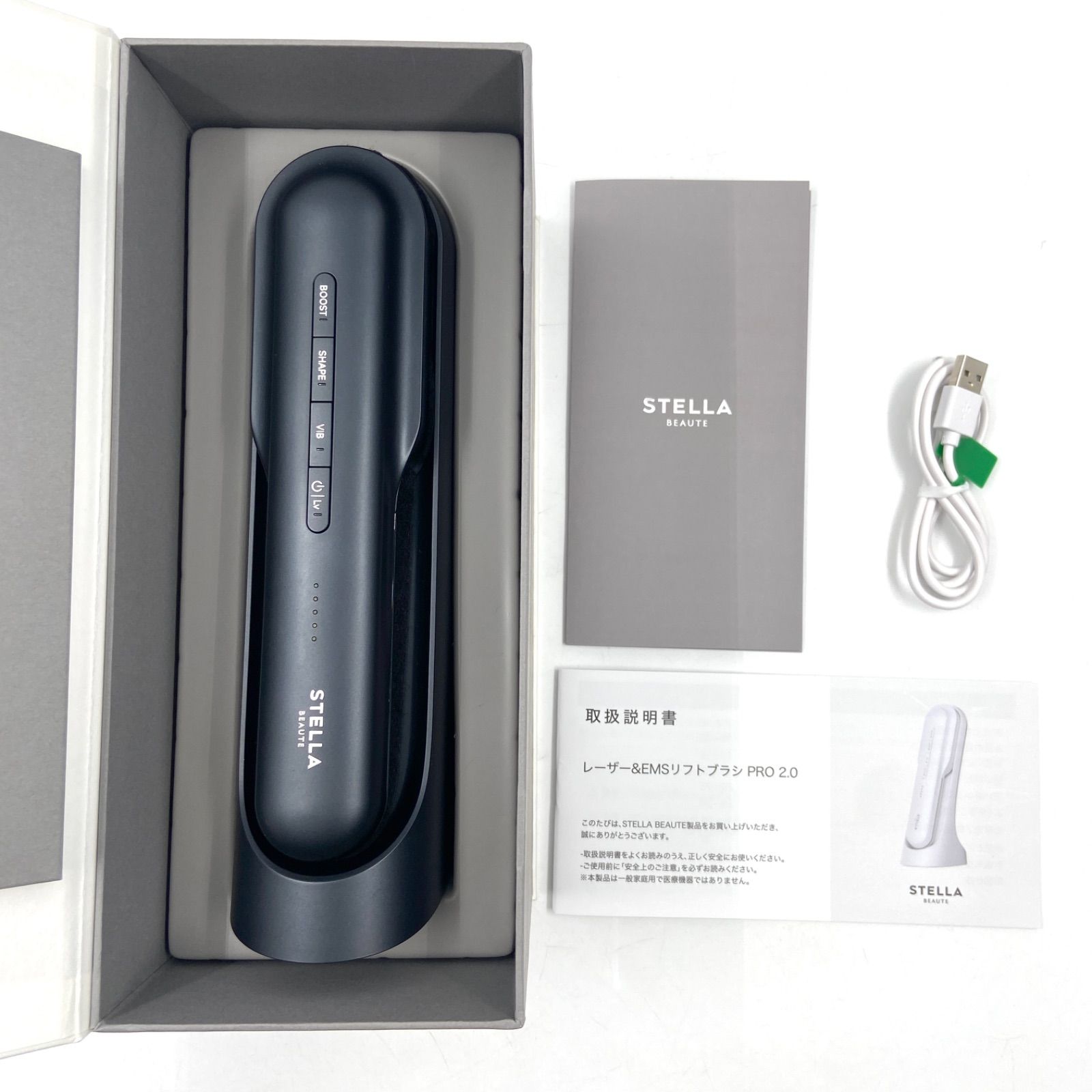 ステラボーテ STELLA BEAUTE レーザー&EMSリフトブラシ PRO 2.0 SB-LEP02-02 モン...