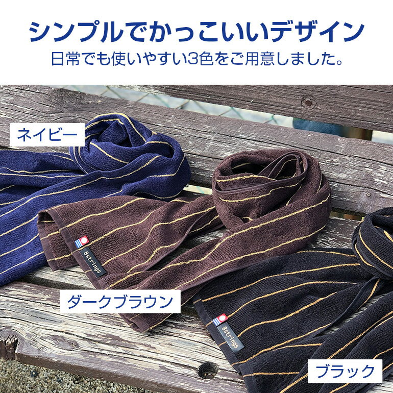 ̾���� �ɽ� ���������� �ޥե顼������ 8strings �͡���ɽ� ̾����ɽ� ���ꥸ�ʥ� ̾���쥿���� ̾������ ���ȥ��Υޥե顼 ������� ���� �֥��� ������ ���ݡ��� �ޥե顼 ��� ���� �� �ץ쥼��� ���ե� £��ʪ ������ ��100% ���ȥ饤�� ��˴��� ������ޥե顼