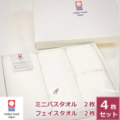 https://thumbnail.image.rakuten.co.jp/@0_mall/makasetaro/cabinet/item/set2020-r.jpg