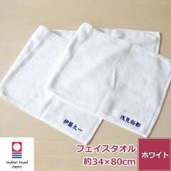 https://thumbnail.image.rakuten.co.jp/@0_mall/makasetaro/cabinet/item/zeitakuft-si.jpg