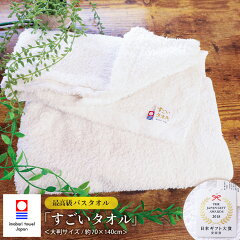 https://thumbnail.image.rakuten.co.jp/@0_mall/makasetaro/cabinet/item04/bna001_main01m.jpg