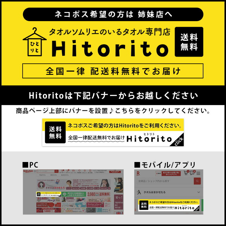 今治製タオル ハンカチタオル16cmサイズ【おなかま】 ハンドタオル 保育園 幼稚園 かわいい 口拭きタオル 日本製 綿100% 無地 薄手 薄い 持ち運び 軽い 速乾 サイズ 約16x16cm