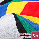 今治製タオル 国産カラーハンドタオル【S27】 日本製 綿100% 無地 薄手 薄い 持ち運び 軽い 速乾 短パイル 収納 素材 業務用 卸 業者 サイズ 約2...