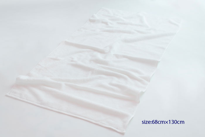今治タオル 白い贅沢バスタオル（今治タオル）名入れ刺繍 バスタオル 綿100% 無地 厚手 ホワイト