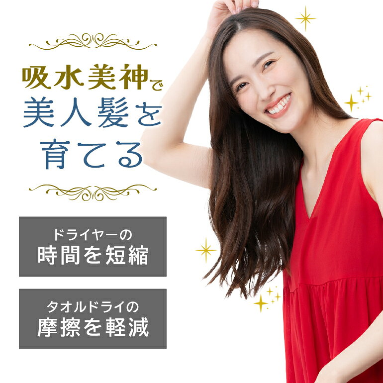 �ۿ����� �إ� �ɥ饤 ������ ����ѥ��� �ޥ������ե����С� �ۿ� ®�� �դ�դ� ���� �ɽ� Ķ�˺����� ��ȱ ��ʬ �ɥ饤�䡼 ���᡼�� �إ�����