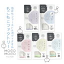 ボディタオル 泡立ち 硬め 柔らかい すべすべ 選べる 綿 天然素材 肌 優しい お風呂 バス ボディウォッシュ 浴用 子ども 女性 男性