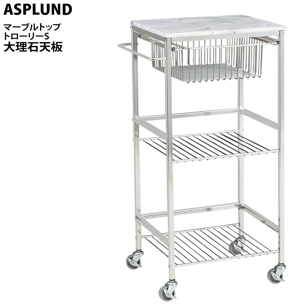 【最大3万円クーポン～5/16 1:59】ASPLU