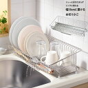 幅18cmに置ける水切りカゴ 幅47.5×奥行22×高さ12.5cm LS1542 キッチン用品 調理器具 キッチン小物 オークス AUX レイエ leye キッチン 燕三条 日本製(3)