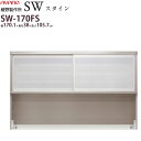 쐻쏊 SW X^C STEIN Lrlbg KX y170.1~s38~105.7cmz HI jbg Ɠd{[h SW-170FS  ayano {