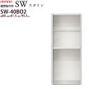 쐻쏊 SW X^C STEIN Lrlbg y40~s41.5~93.3cmz HI jbg Ɠd{[h SW-40BO2  ayano {