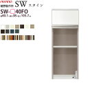 쐻쏊 SW X^C STEIN Lrlbg  y40.1~s38~105.7cmz HI jbg Ɠd{[h SW-P40FO  ayano {