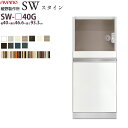 쐻쏊 SW X^C STEIN Lrlbg y40~s46.6~93.3cmz HI jbg Ɠd{[h SW-P40G  ayano {