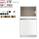 쐻쏊 SW X^C STEIN Lrlbg y50~s43.6~93.3cmz HI jbg Ɠd{[h SW-P50G2  ayano {