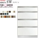 쐻쏊 SW X^C STEIN Lrlbg y60~s46.6~93.3cmz HI jbg Ɠd{[h SW-P60DH  ayano {