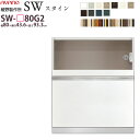 쐻쏊 SW X^C STEIN Lrlbg y80~s43.6~93.3cmz HI jbg Ɠd{[h SW-P80G2  ayano {