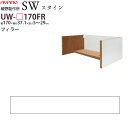 쐻쏊 SW X^C STEIN ʒtB[ y170~s37.1~5`29cmz HI jbg Ɠd{[h UW-P170FR  ayano {