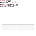 쐻쏊 SW X^C STEIN ʒ[^Cvu y180~s37.4~10`20cmz HI jbg Ɠd{[h UW-P180PFZ  ayano {