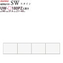 쐻쏊 SW X^C STEIN ʒu y180~s37.4~21`60cmz HI jbg Ɠd{[h UW-P180PZ  ayano {