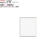 쐻쏊 SW X^C STEIN ʒ[^Cvu y30~s37.4~10`20cmz HI jbg Ɠd{[h UW-P30PFZ  ayano {