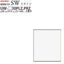 綾野製作所 SW スタイン STEIN 別注上置 【幅30×奥行37.4×高さ21〜60cm】 食器棚 ユニット 家電ボード UW-P30PLZ UW-P30P...