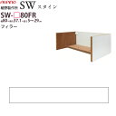 쐻쏊 SW X^C STEIN ʒtB[ y80~s37.1~5`29cmz HI jbg Ɠd{[h UW-P80FR  ayano {