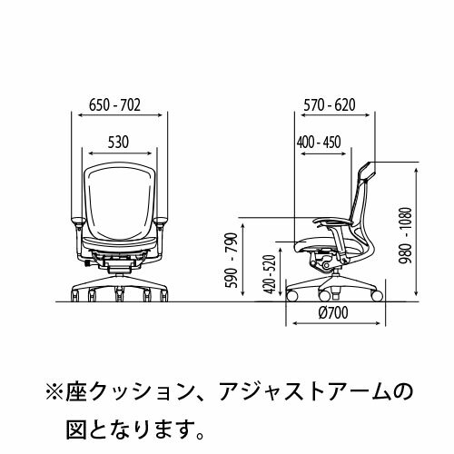 オカムラ コンテッサ セコンダ CC87BR CC87XR 大型固定ヘッドレスト フレーム:ポリッシュ ボディ:ブラック 座:クッション アジャストアーム（可動肘）_ オフィスチェア ジウジアーロ・デザイン_ 2