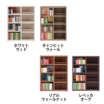 本棚 大容量完成品 二段式 収納 フナモコ ラチス 大容量 ロータイプ 幅90×高さ114c...