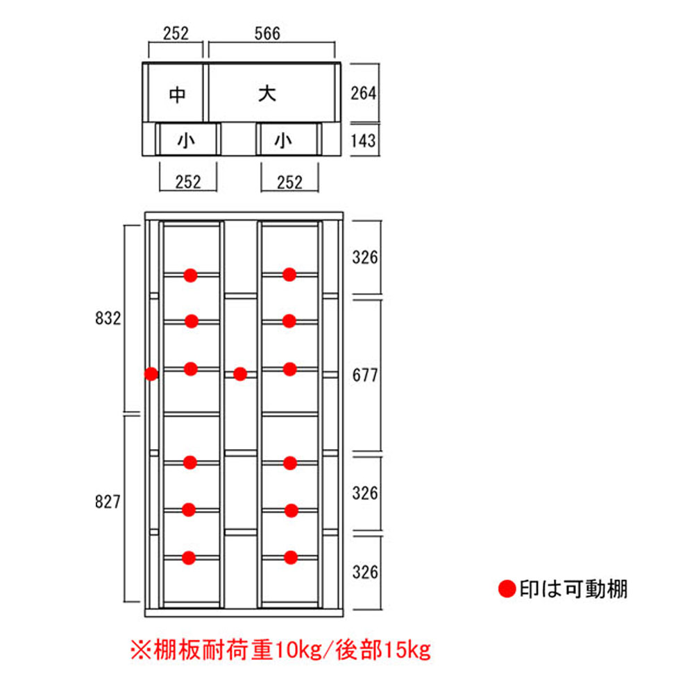 【7/20 2人に1人最大100％ポイントバック】本棚 書棚 スライド 完成品 大容量 スラ...