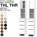 ܂ Tj^[ SNK L h[[ J o^Cv THL THR 30-40~s42~190cm Z~I[_[ ʏ h[ { Ƌ