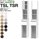 ܂ Tj^[ SNK L h[[ J XCh^Cv TSL TSR 30-40~s52~190cm Z~I[_[ ʏ h[ { Ƌ