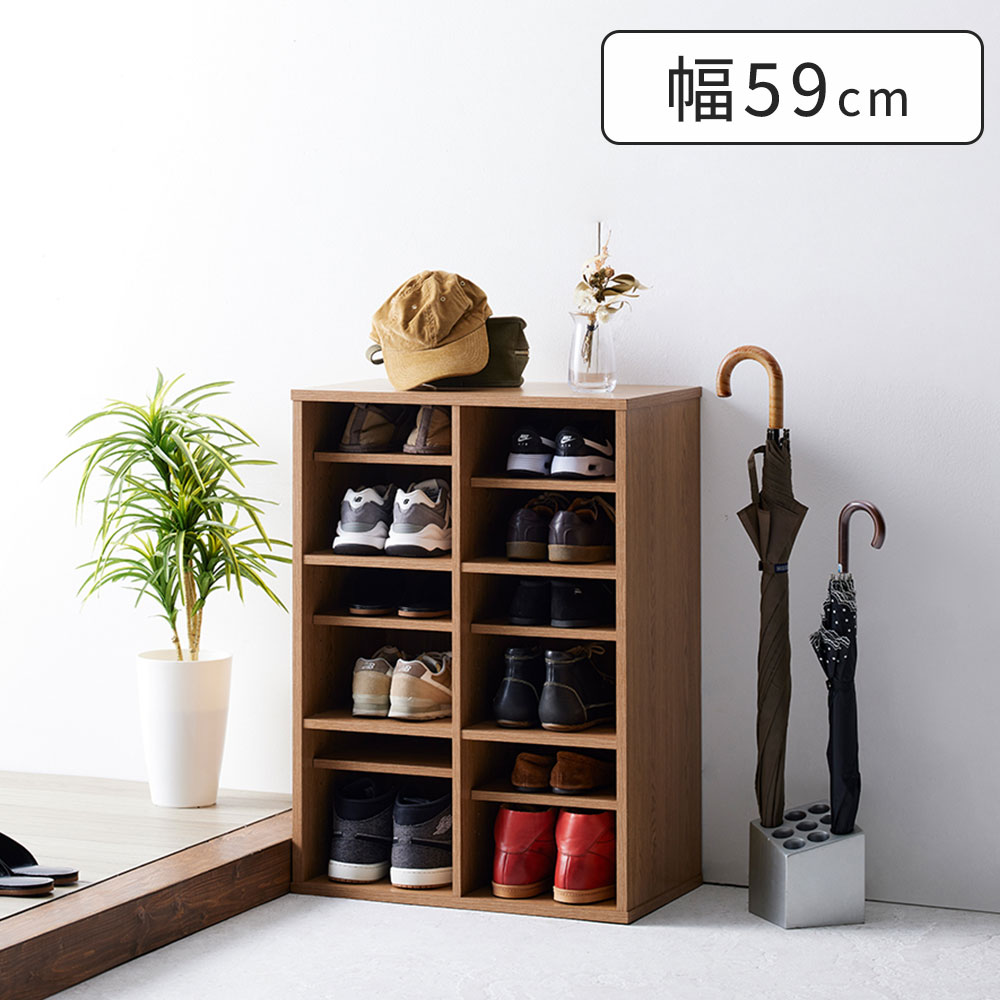 楽天市場】オープン（シューズラック｜玄関収納）：収納家具