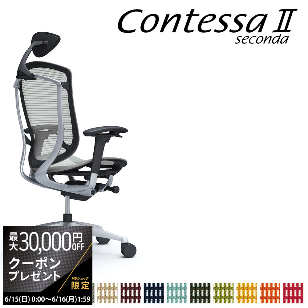  ƥå  CC8AGR CC8AYR ưإåɥ쥹 ե졼:SVܥǥ:BK:å 㥹ȥ
