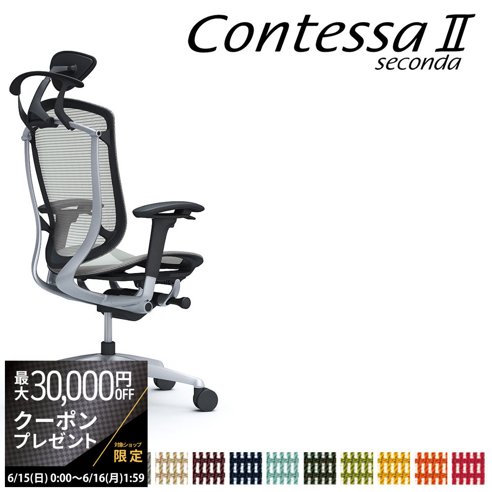  ƥå  CC8BGR CC8BYR ưإåɥ쥹 ե졼:SVܥǥ:BK:å 㥹ȥ ...