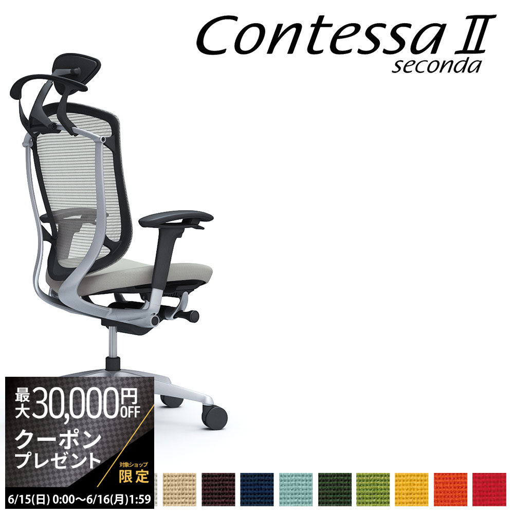  ƥå  CC8DGR CC8DYR ưإåɥ쥹 ե졼:SVܥǥ:BK:å 㥹ȥ...
