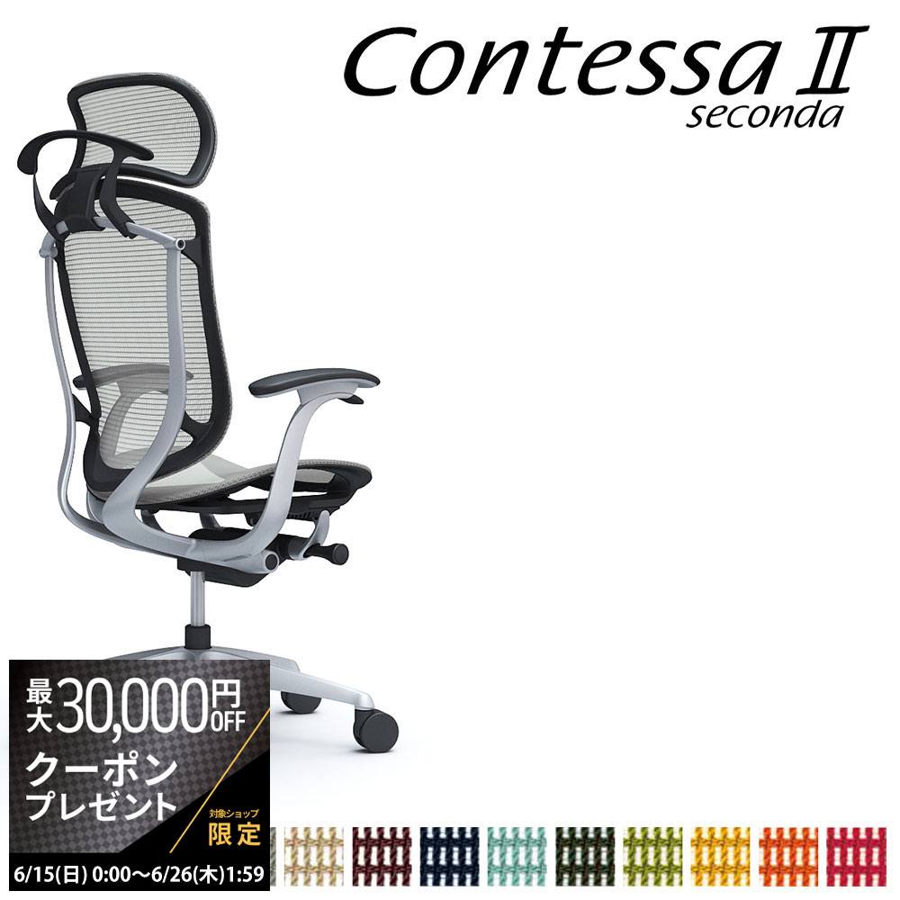 ں3ߥݥۥ ƥå  CC46GR CC46YR 緿إåɥ쥹 ե졼:SVܥǥ:BK:...