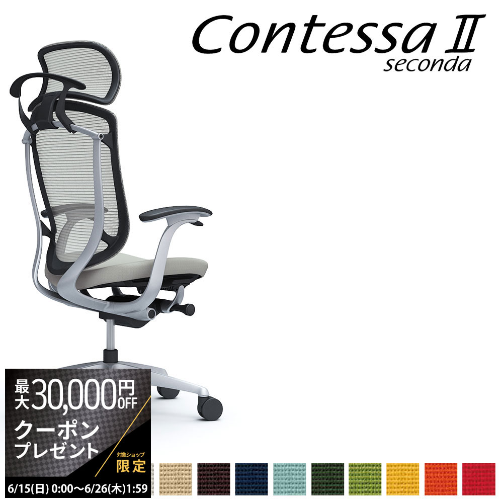 ں3ߥݥۥ ƥå  CC48GR CC48YR 緿إåɥ쥹 ե졼:SVܥǥ:BK:...