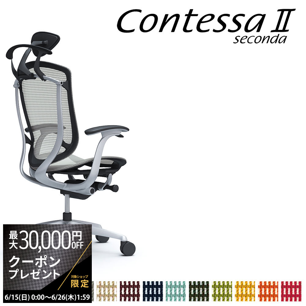 ں3ߥݥۥ ƥå  CC4BGR CC4BYR ưإåɥ쥹 ե졼:SVܥǥ:BK:...