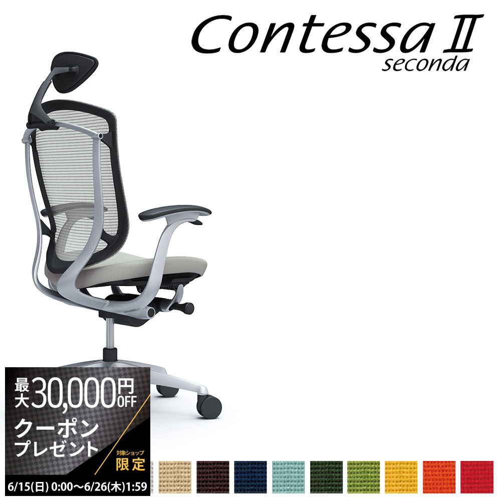 ں3ߥݥۥ ƥå  CC4CGR CC4CYR ưإåɥ쥹 ե졼:SVܥǥ:BK:...