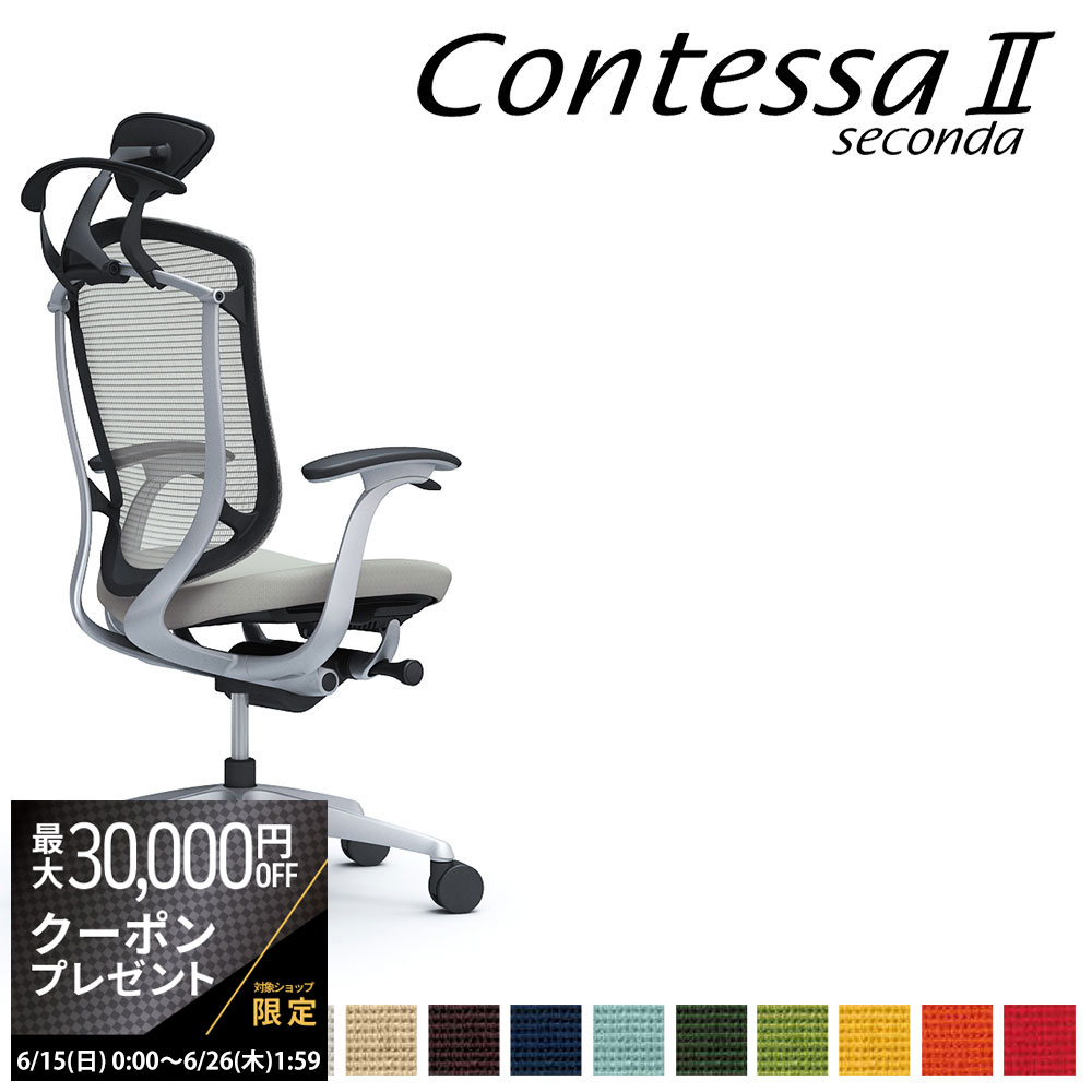 ں3ߥݥۥ ƥå  CC4DGR CC4DYR ưإåɥ쥹 ե졼:SVܥǥ:BK:...