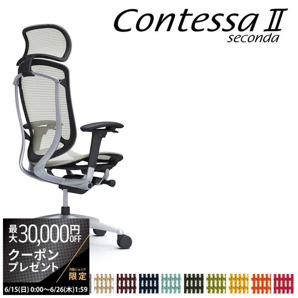 ں3ߥݥۥ ƥå  CC85GR CC85YR 緿إåɥ쥹 ե졼:С ܥǥ:...