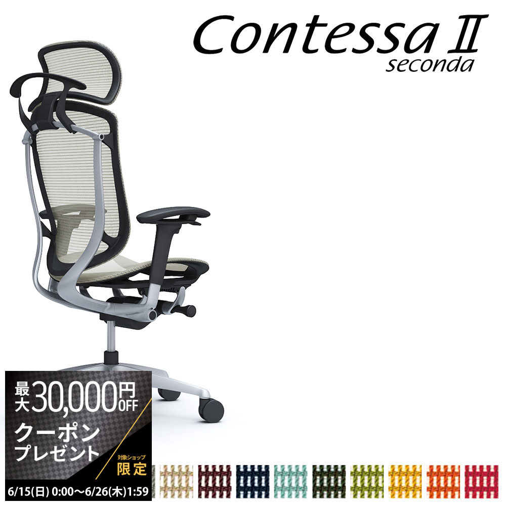 ں3ߥݥۥ ƥå  CC86GR CC86YR 緿إåɥ쥹 ե졼:SVܥǥ:BK:...