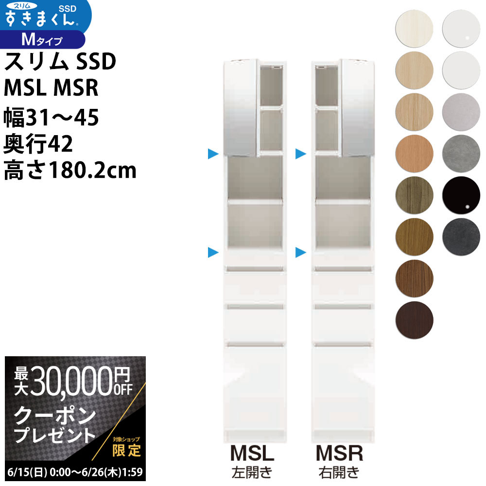 ں3ߥݥۤޤ  SSD  Ǽȶ  ߥ ߥ顼⥭ӥͥå 饤êդ 3...