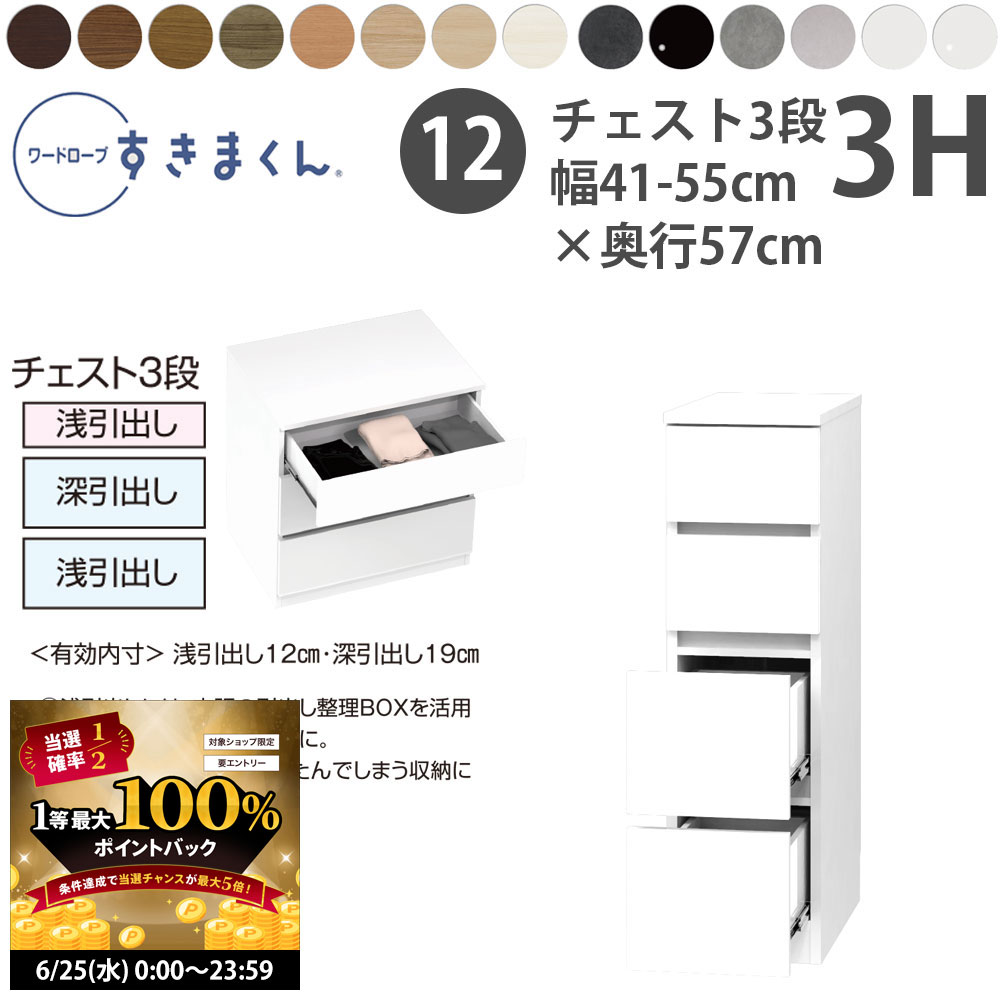 6/25 2ͤ1ͺ100ݥȥХåۤޤ  ɥ 3ʥ 41-55߱57cm߹⤵84.2cm ...