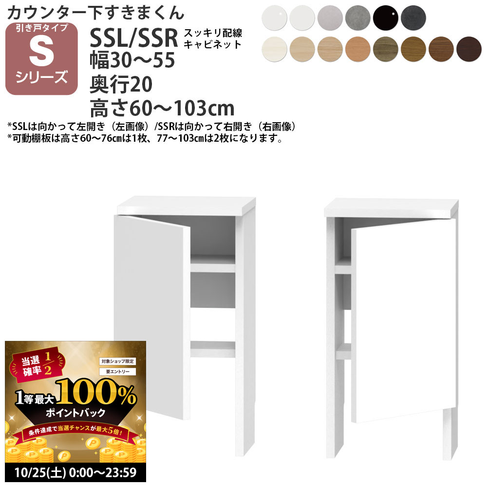 10/25 2ͤ1ͺ100ݥȥХåۤޤ 󥿡 Ǽ äӥͥå ͥ꡼ 30-55߱20߹⤵60...