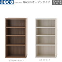 【8/5 2人に1人最大100%ポイントバック】本棚 完成品 即納 リビングシェルフ 壁面 収納 幅60×高さ113.8cm リアルウォールナット ホワイトウッ...